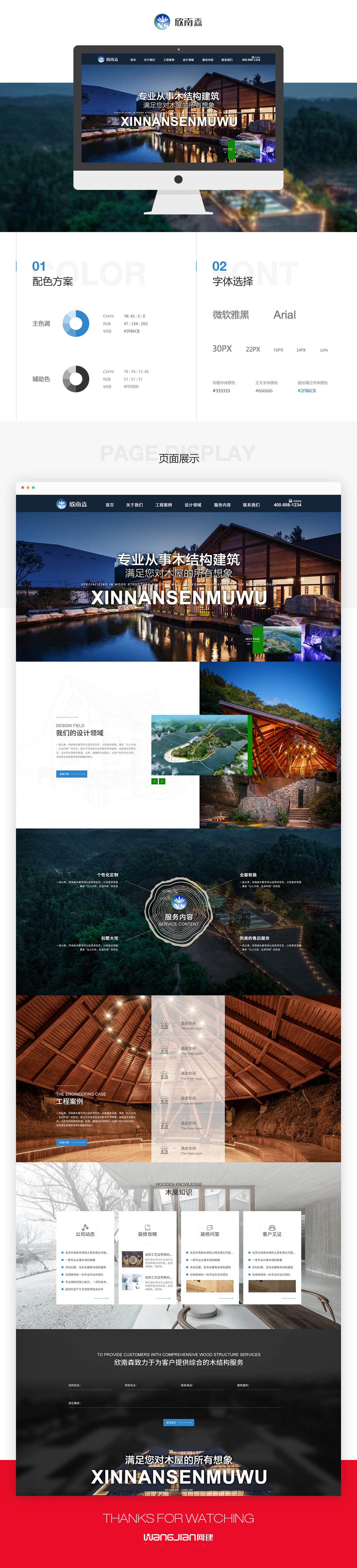 1654702375473806.jpg 1.jpg