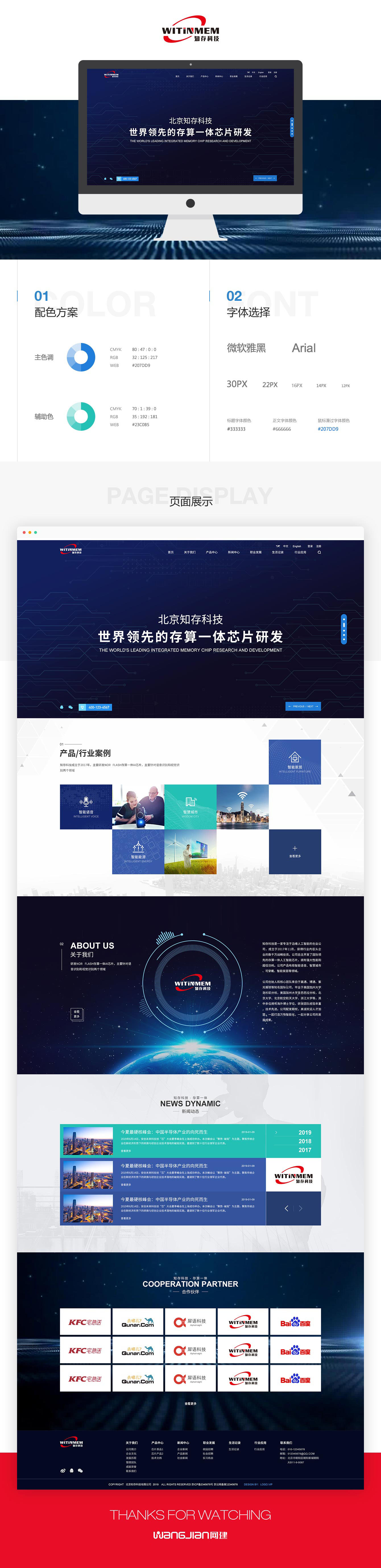 1654706152626745.jpg 新.jpg